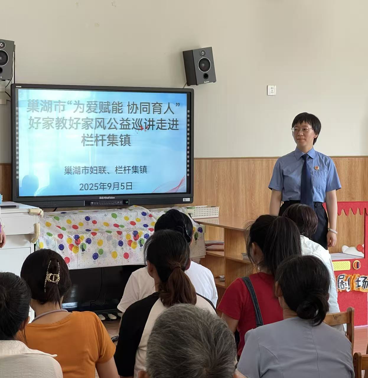 微信图片_20250908113850_59_526.jpg