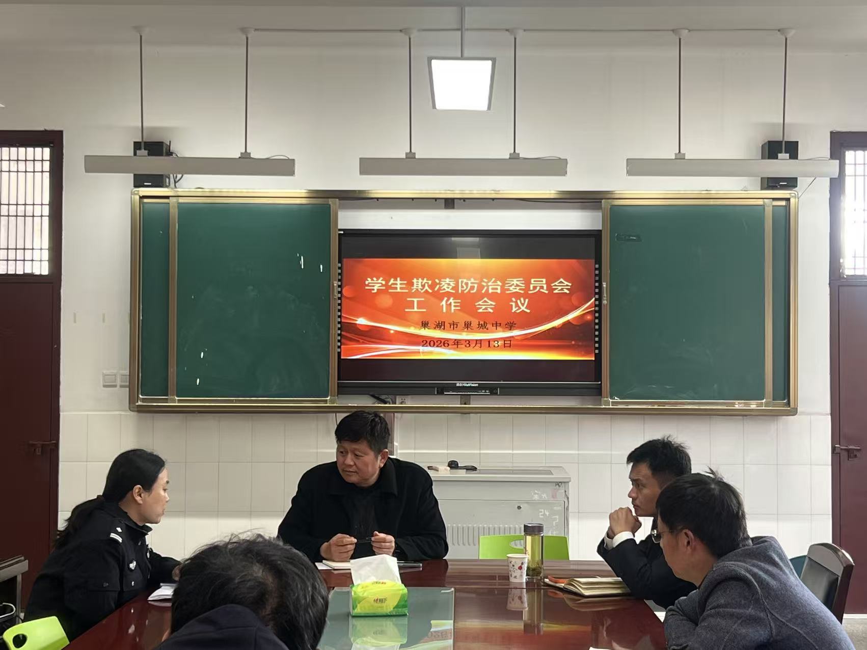 微信图片_20260330085841_523_526.jpg