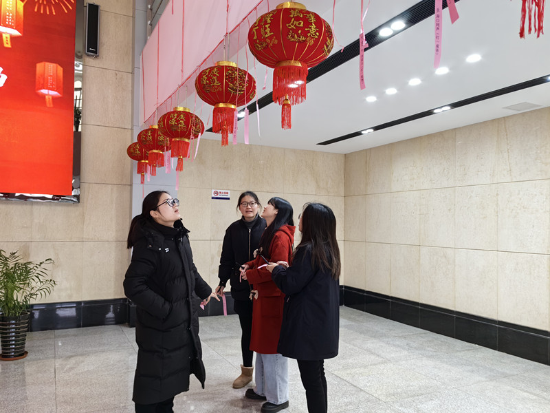 微信图片_202402050948221.jpg
