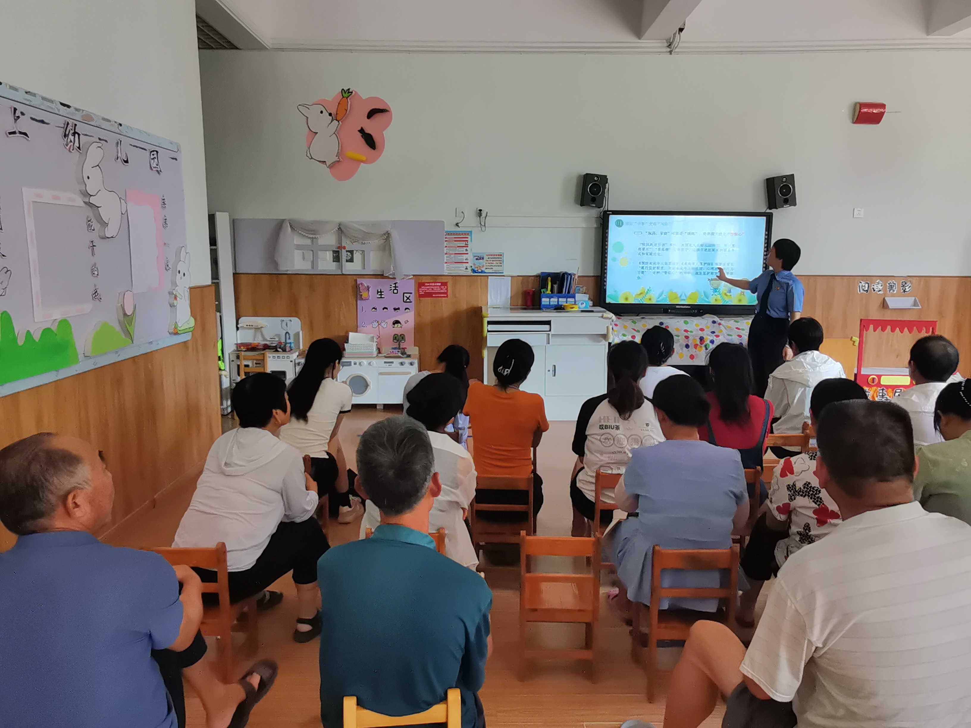 微信图片_20250908113827_56_526.jpg