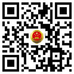巢湖检察微博